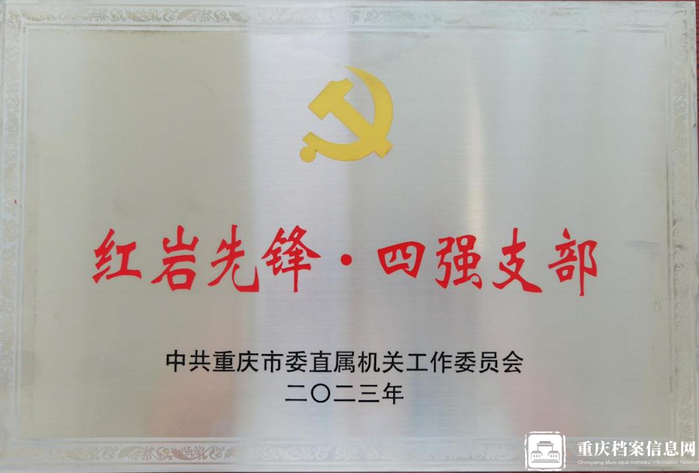 e53eb1700c66472aa7635de87f12d0e2.png