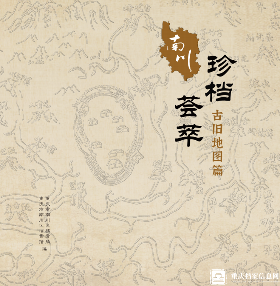 4e0d713c510847a48aee792081ac1a6b.png