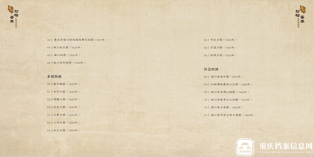 798ed7ab87d3487ca2fe09719254af32.png