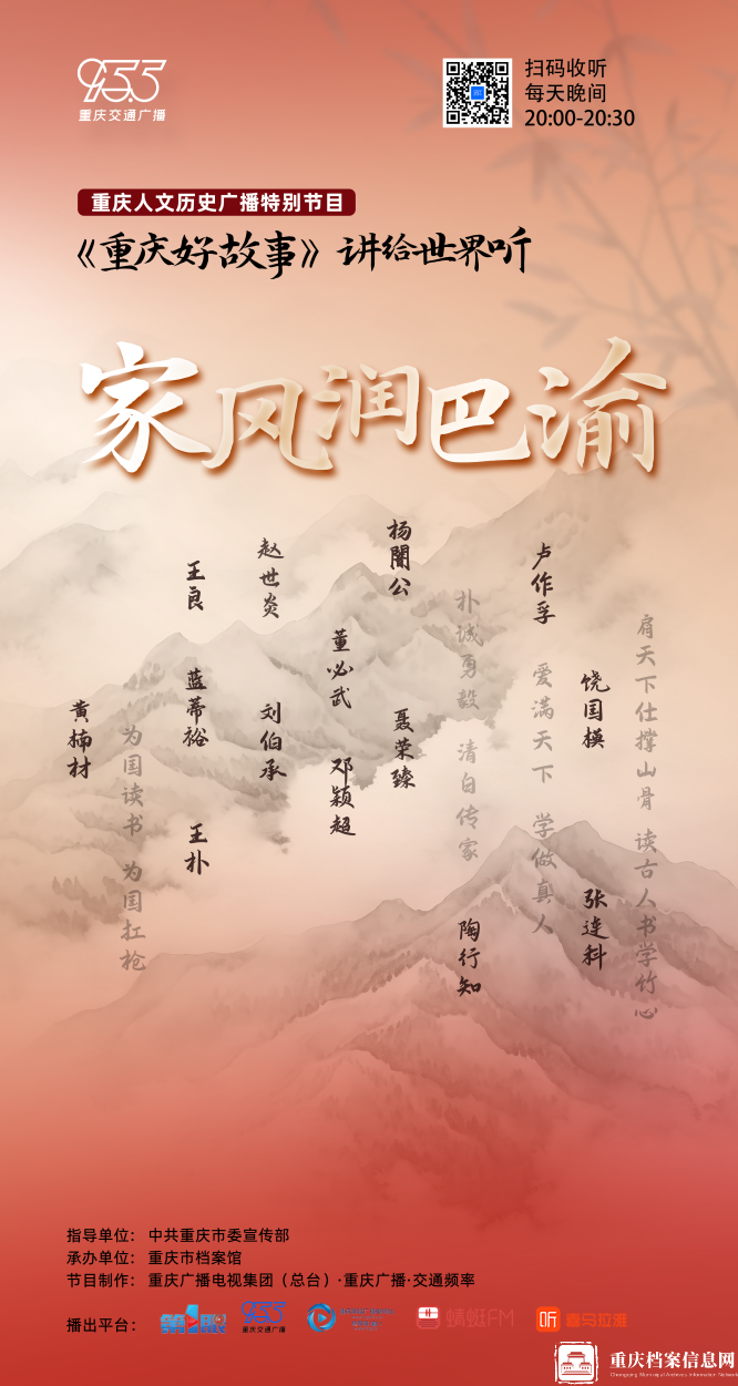 f2d20e59dec5434e88385e67479ef146.png