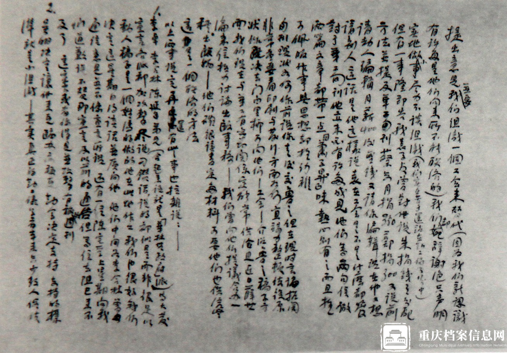 56bd925ddac640639a36b5766935c02f.png