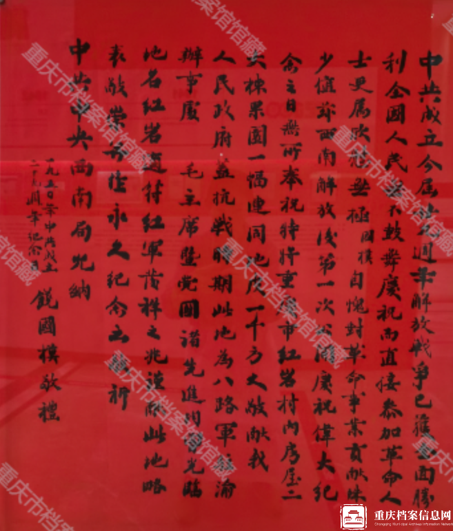 9954e2b28f364ab1839be9ec6f8ca8e5.png