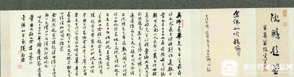 477195860eaa425f95d95ed4acc359b5.png