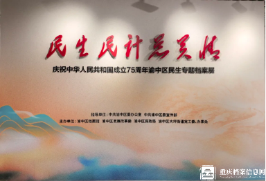 d119c982b2ca44c78f9cf295fad64e43.png