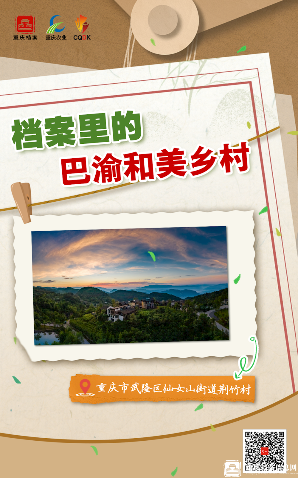 d60c3b769afb4cc7b04ebb10b3bea999.png d60c3b769afb4cc7b04ebb10b3bea999.png