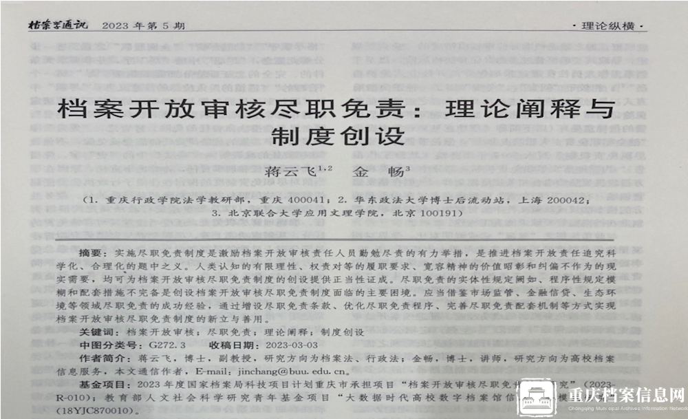 99fd96cea3df4c689128d8123181d903.png