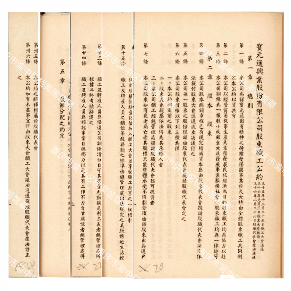 296ba99fedc34baf9001b636e46f5162.png