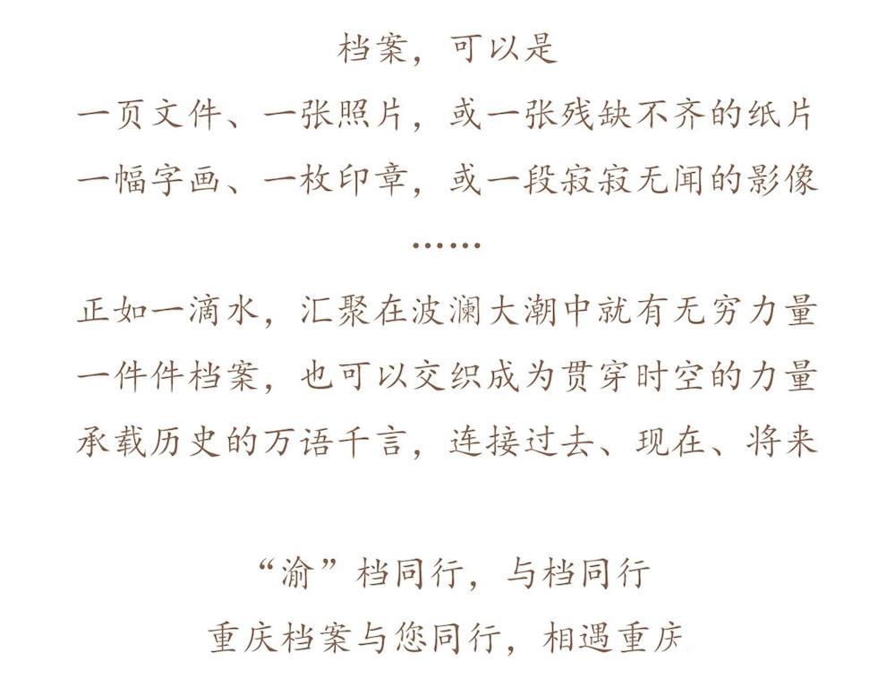 aedcd79c4c964e82aaf0a304c1e28593.jpg