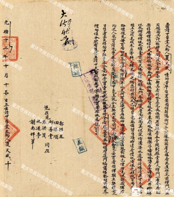695b82774dfb486e8abfa728ddcd7200.png