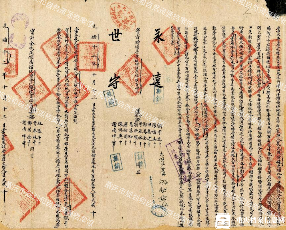 94db055987f441f5bceca141d70d742d.png