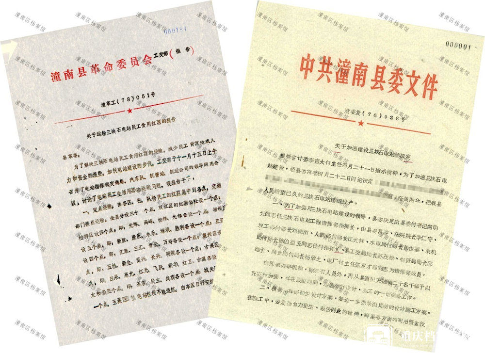 596a728c94614cd9a14ac314011859e9.png