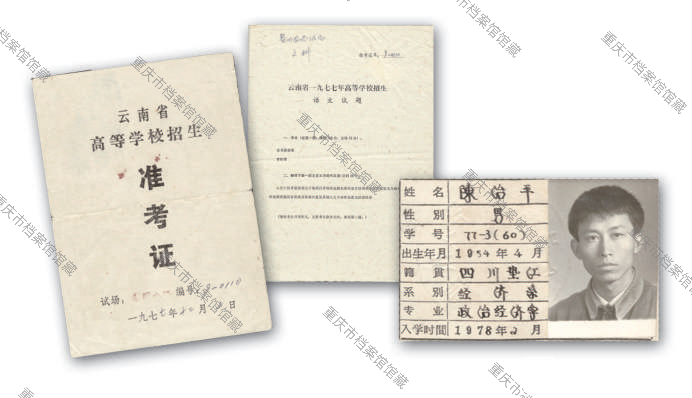 0e2907006eb84b3c9892fb661950105d.png