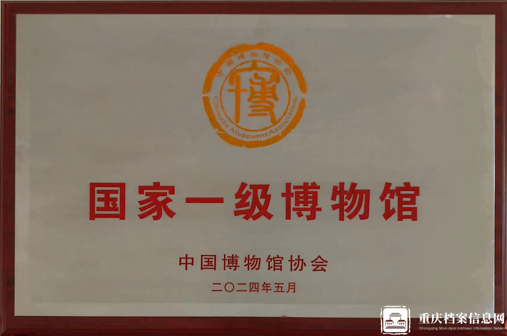 9f9d9fdd7468480abac18527f6280ad8.png