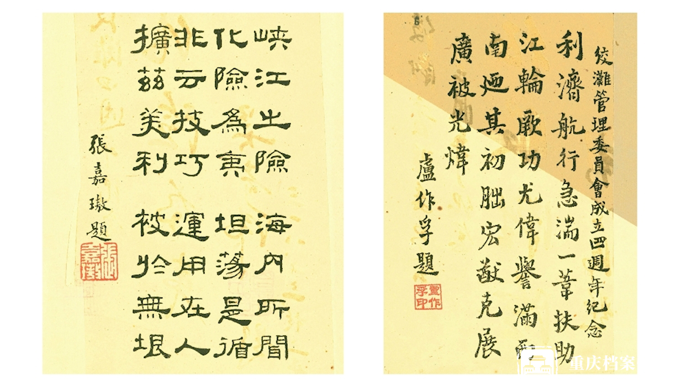efdc867ca8644745a522048f49d2f17e.png