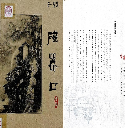 3065fb3b06104157b17c898bce570cbf.png