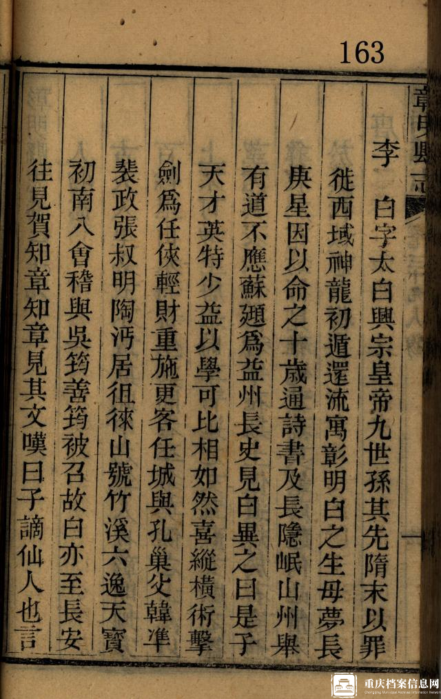 d5b843b1806f4c13824f0ce9f2ae1a80.png