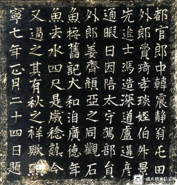eca72a1497d4431c99843d34d7383d7c.png