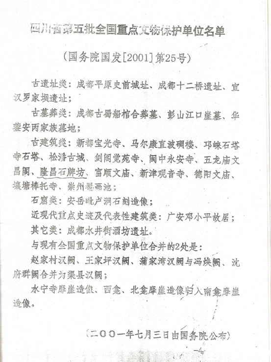 c0d7678af866492e8681773cb3c3dbd1.png