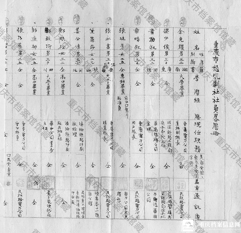 e928a1faa2ee4e46907f021e65aaec61.png