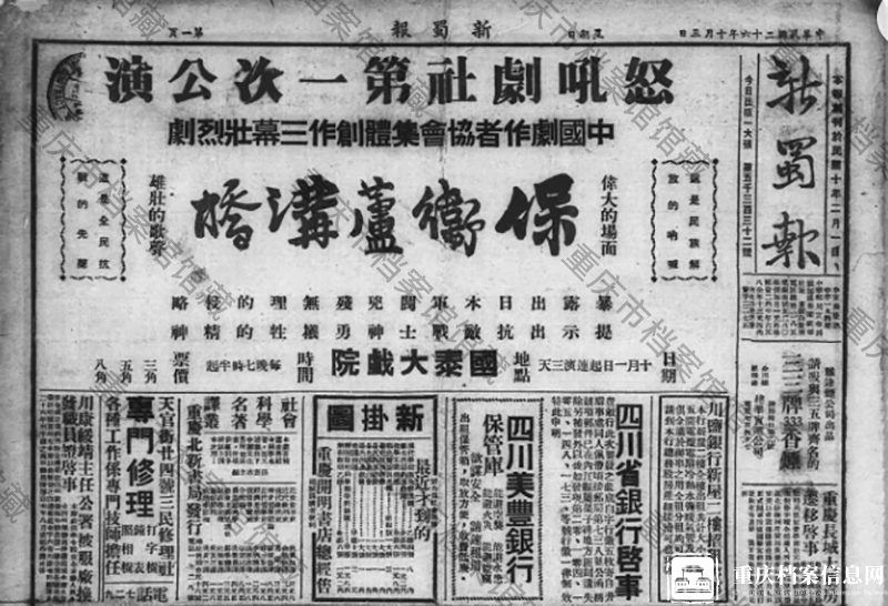 f698864a1f7641d59cd41f1decc1939f.png
