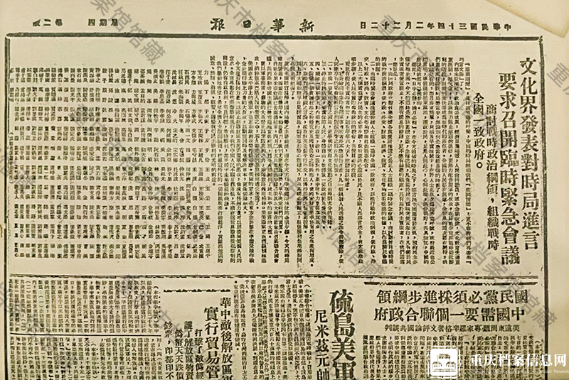 2b72fb09e40448308093bbdbb3648d34.png