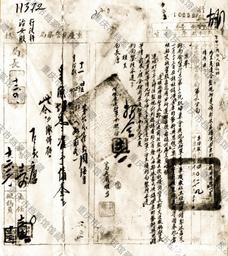 3c6dd312af154d01887f4b1cdda83dca.png