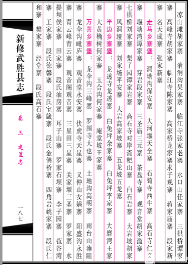 a6e9326b72c94ab180be922f6a120c9c.png