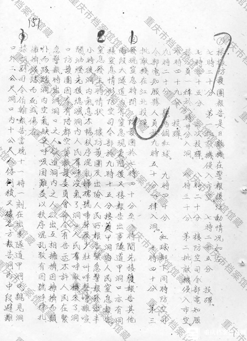 ddc2434bd7754e0c86f478322a08a62e.png