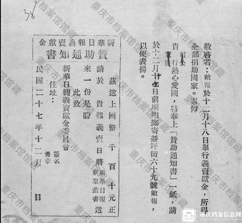 e8edbc5840844f46bbeff1fcae2646c7.png