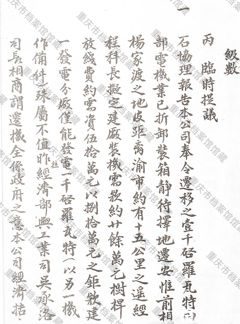 1270ddc957d64281acfb384f8a9af2cf.png