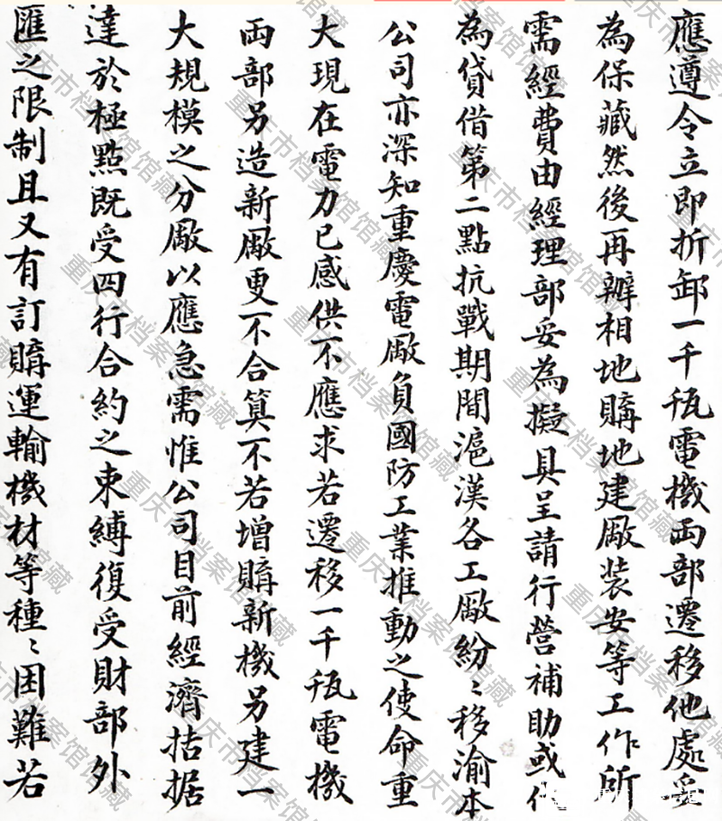 3bbfbe63661c43709b1b1df025a8e4f1.png