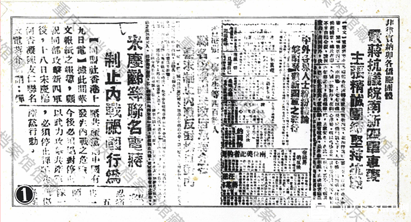c26f2d94b7df4fdaa9f07f4d5311a97f.png