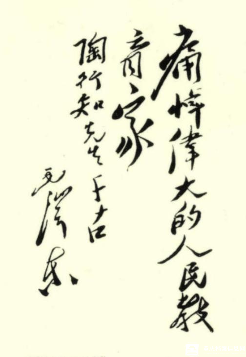 8d2f190f09b54f65b21561a4179b5d25.png