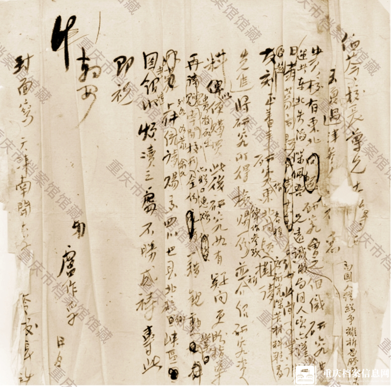 be5e75500fa848a9a3606bae03af4541.png