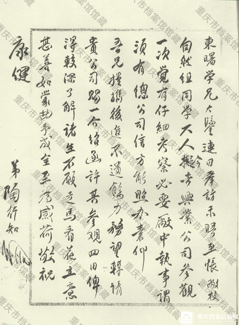 cf64d0db0875429c9756316729466824.png