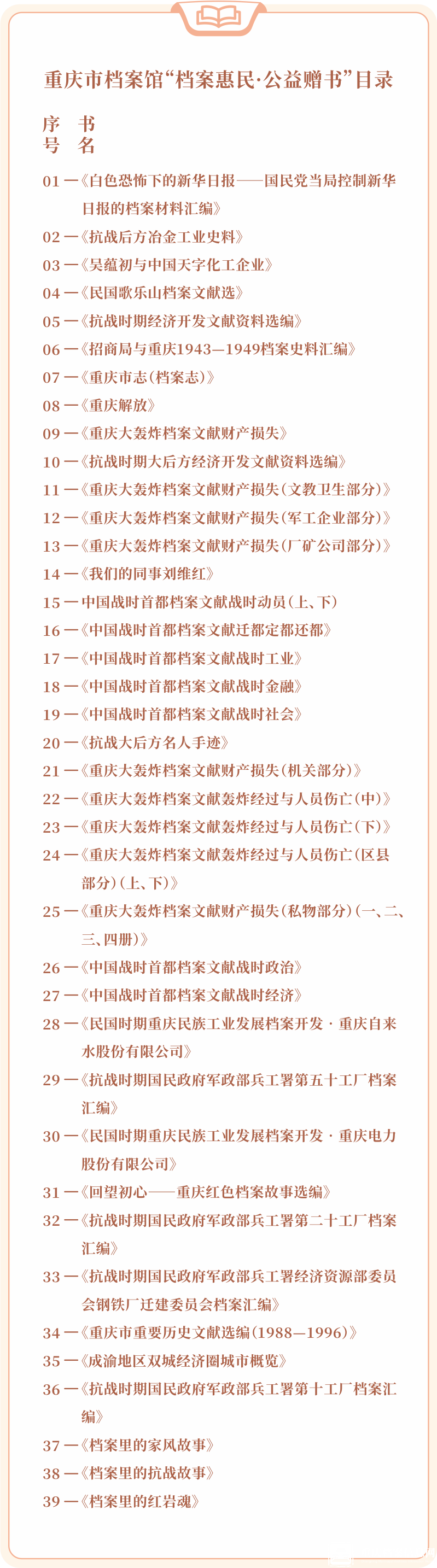 af7b59a1c1e44d9a869d76bbbf603cfb.png