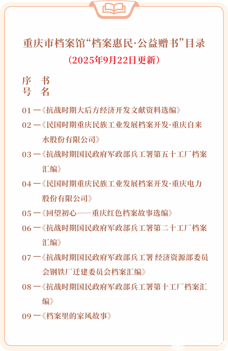 d9eb27511ee64aa3953108b6b16382ef.png