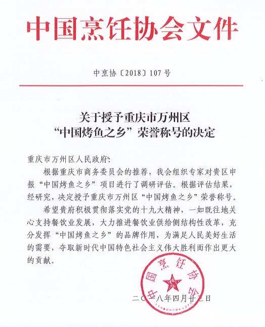 d8e3c5f063114024b2a9922abb1d59a3.png