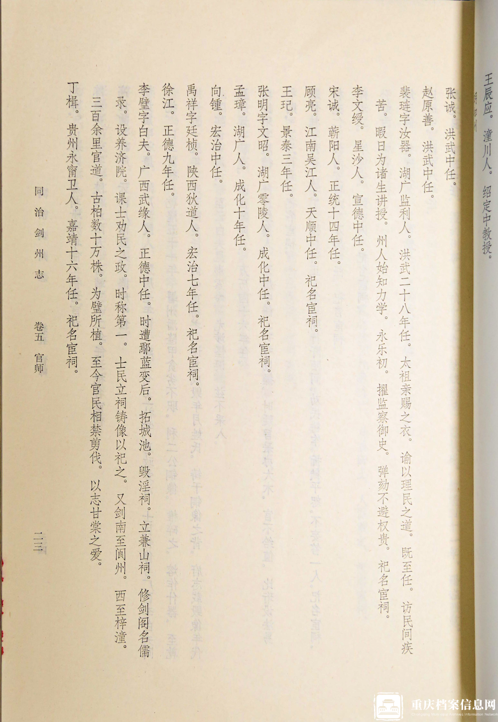8e88813ff69d454abed9d291adfea97e.png