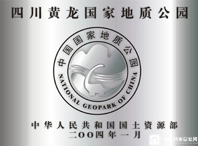 8b58981cfa1a41b58d09b6e29eab04e6.png