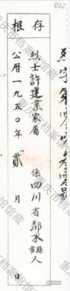 96dc89a4de4540668dcc4ff1a584a032.png