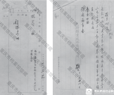 aecbe5b2506c4a13ba07f8bc77b53f5e.png