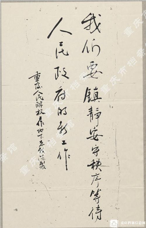 bd406190b1044bee9cb038aa56727987.jpg