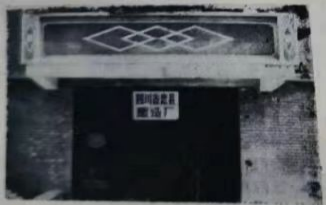 微信图片_2026-01-15_144610_247