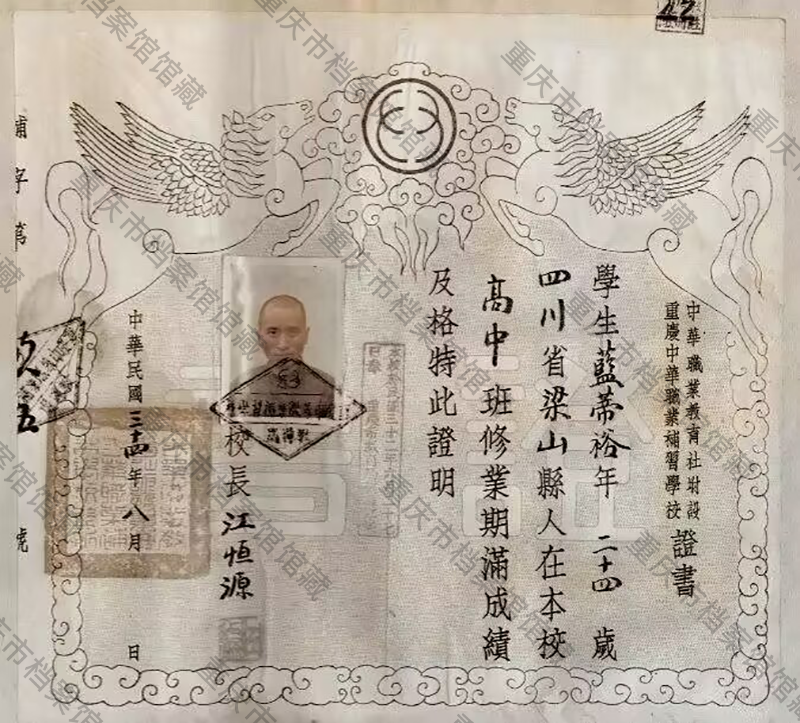 微信图片_2026-01-16_171842_788