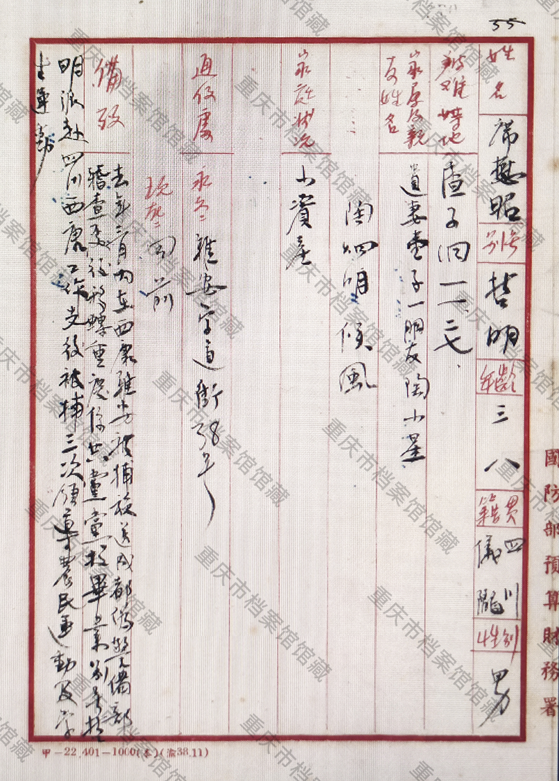 微信图片_2026-01-16_170804_659