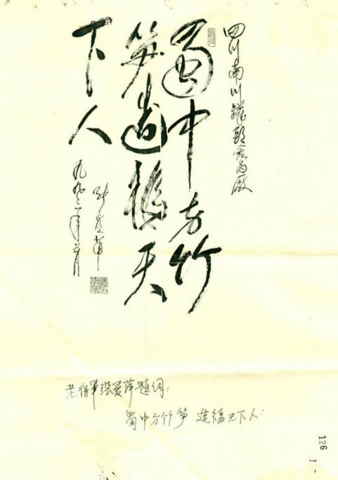 微信图片_2026-01-16_094855_980