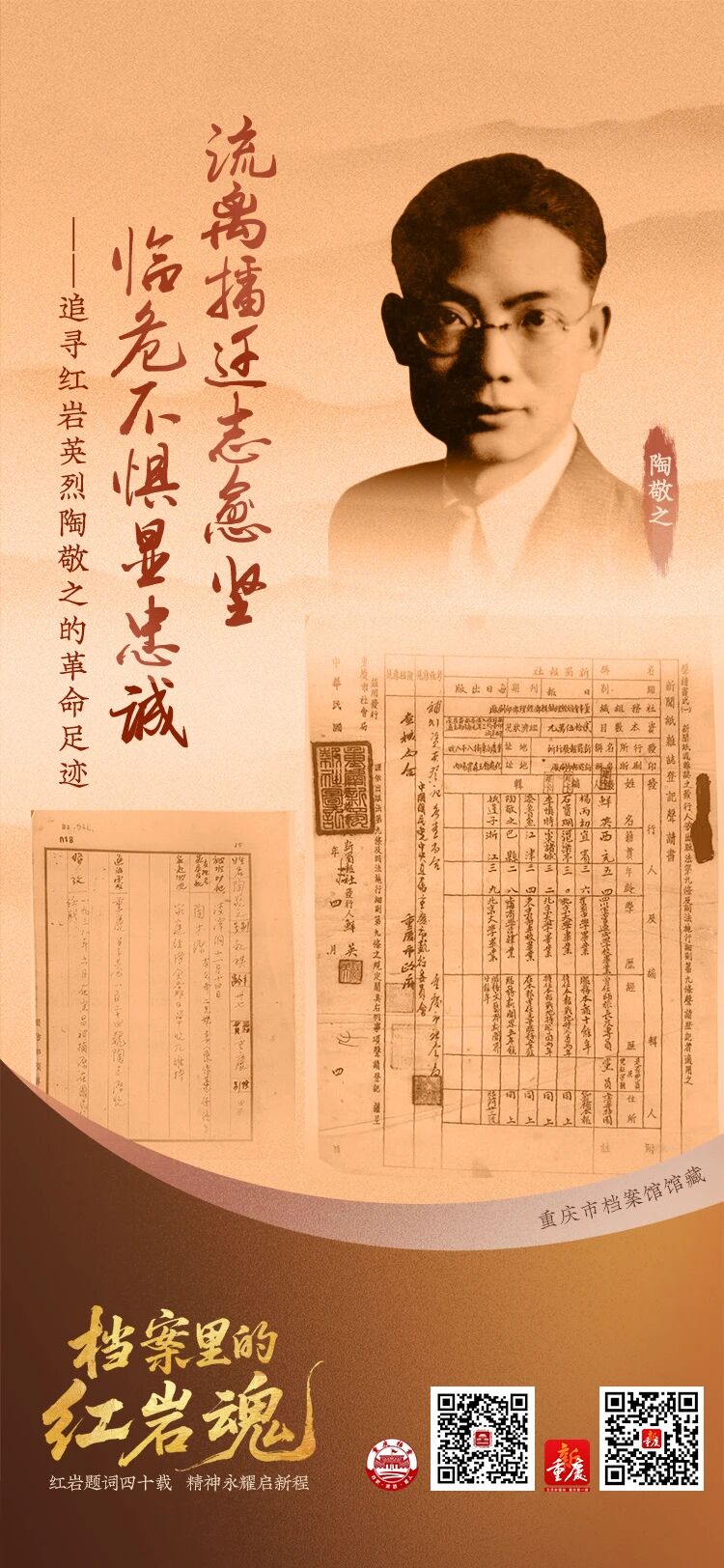 微信图片_2026-01-16_141851_911