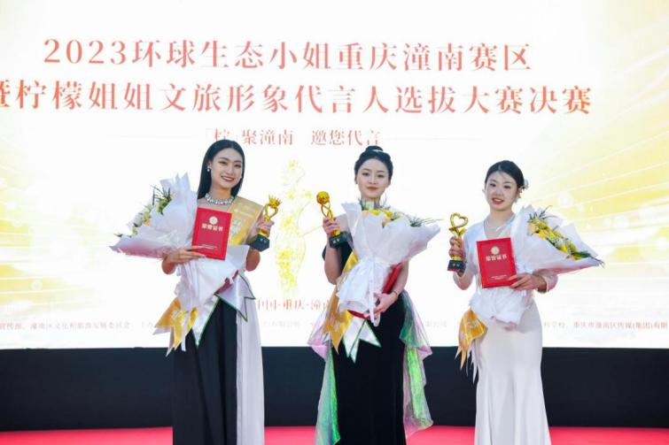 微信图片_2026-01-16_092324_828