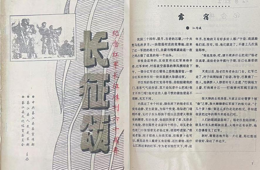 微信图片_2026-01-16_094412_670